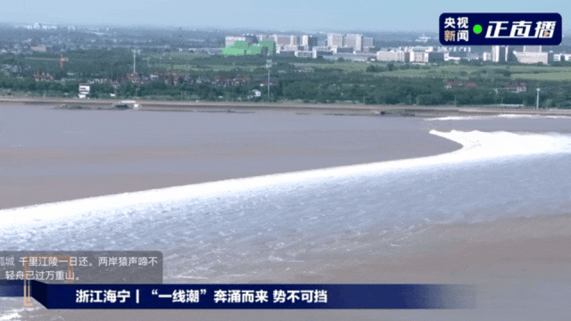 230斤重小伙酒后落水<strong></p>
<p>抹茶交易所</strong>,漂浮7小时终获救……