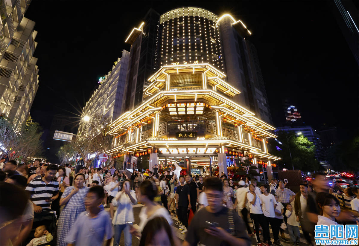 “爽爽贵阳”的破圈关键词<strong></p>
<p>抹茶交易所</strong>,“新”!