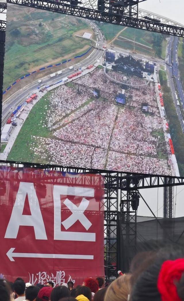 南京“登顶”旅游榜背后:七天六场音乐节<strong></p>
<p>抹茶交易所</strong>,票根经济成流量密码|华夏双节观察