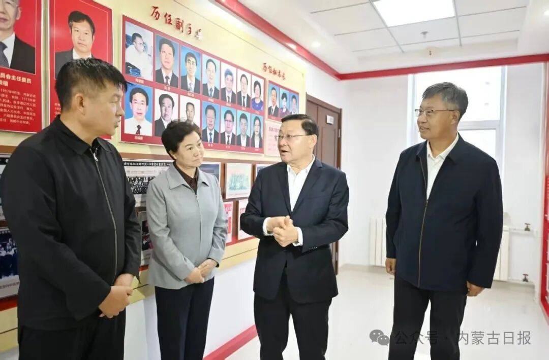 王伟中走访各民主党派自治区委员会机关