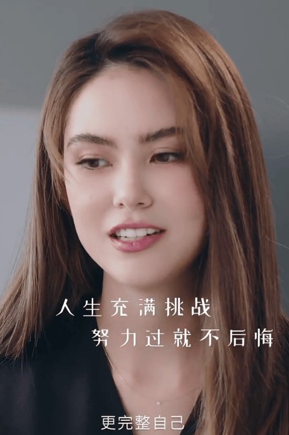 考古|昆凌现身暴瘦变化大!7年剖腹产下3娃<strong></p>
<p>抹茶交易所</strong>,从“打工妹”到“天王嫂”,她的辛苦谁懂