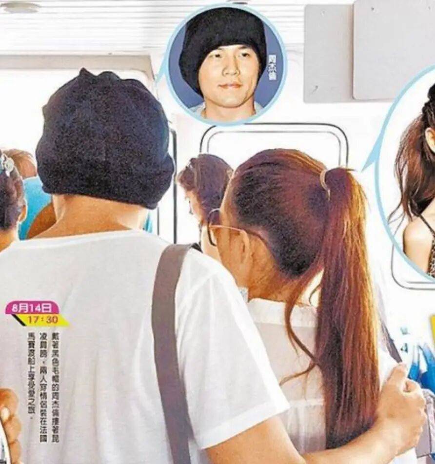 考古|昆凌现身暴瘦变化大!7年剖腹产下3娃<strong></p>
<p>抹茶交易所</strong>,从“打工妹”到“天王嫂”,她的辛苦谁懂