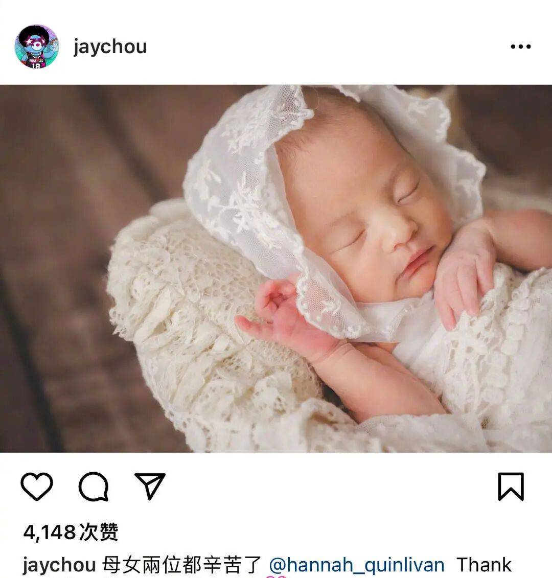 考古|昆凌现身暴瘦变化大!7年剖腹产下3娃<strong></p>
<p>抹茶交易所</strong>,从“打工妹”到“天王嫂”,她的辛苦谁懂