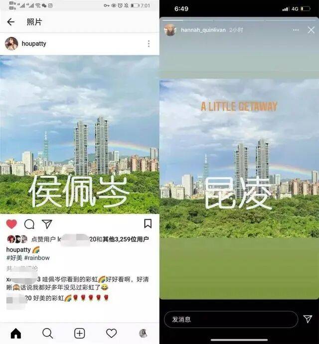 考古|昆凌现身暴瘦变化大!7年剖腹产下3娃<strong></p>
<p>抹茶交易所</strong>,从“打工妹”到“天王嫂”,她的辛苦谁懂