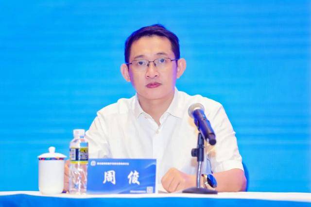 周俊<strong></p>
<p>抹茶交易所</strong>,已任省厅党组书记