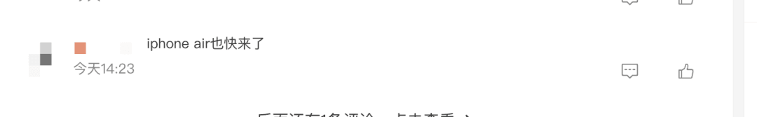 移动联通双双宣布<strong></p>
<p>区块链</strong>,已有上万人预约!网友:国行iPhone Air要来了吗