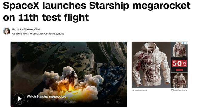 第11次试飞成功<strong></p>
<p>区块链</strong>,“星舰”实现“活着回来”