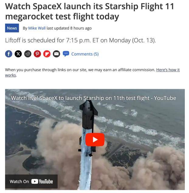 第11次试飞成功<strong></p>
<p>区块链</strong>,“星舰”实现“活着回来”