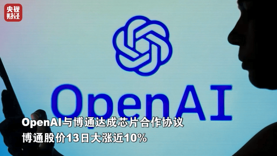 狂飙超76%!它<strong></p>
<p>区块链</strong>,涨幅超黄金!