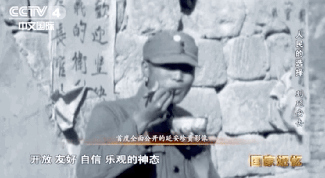 王毅外长提到的欧洲记者是谁<strong></p>
<p>区块链</strong>?