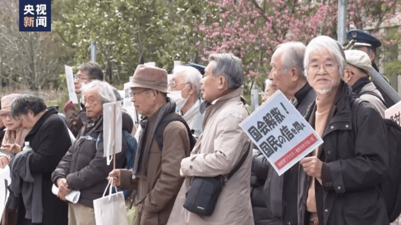 高市早苗“到嘴的鸭子”要飞<strong></p>
<p>区块链</strong>,日本新首相可能是他