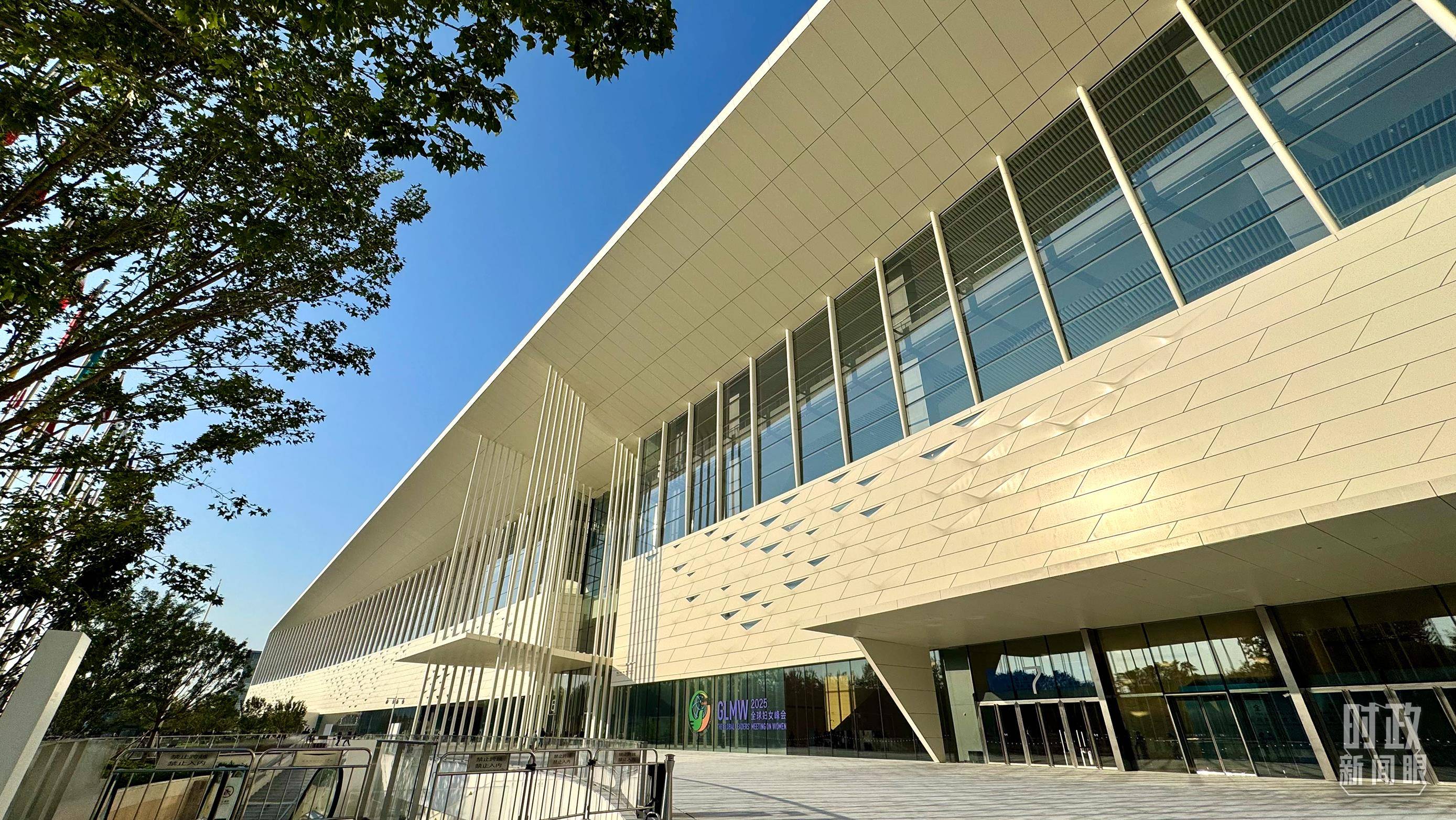 时政新闻眼丨这场聚焦“半边天”的全球峰会上<strong></p>
<p>区块链</strong>,习近平提出哪些新倡议新举措?