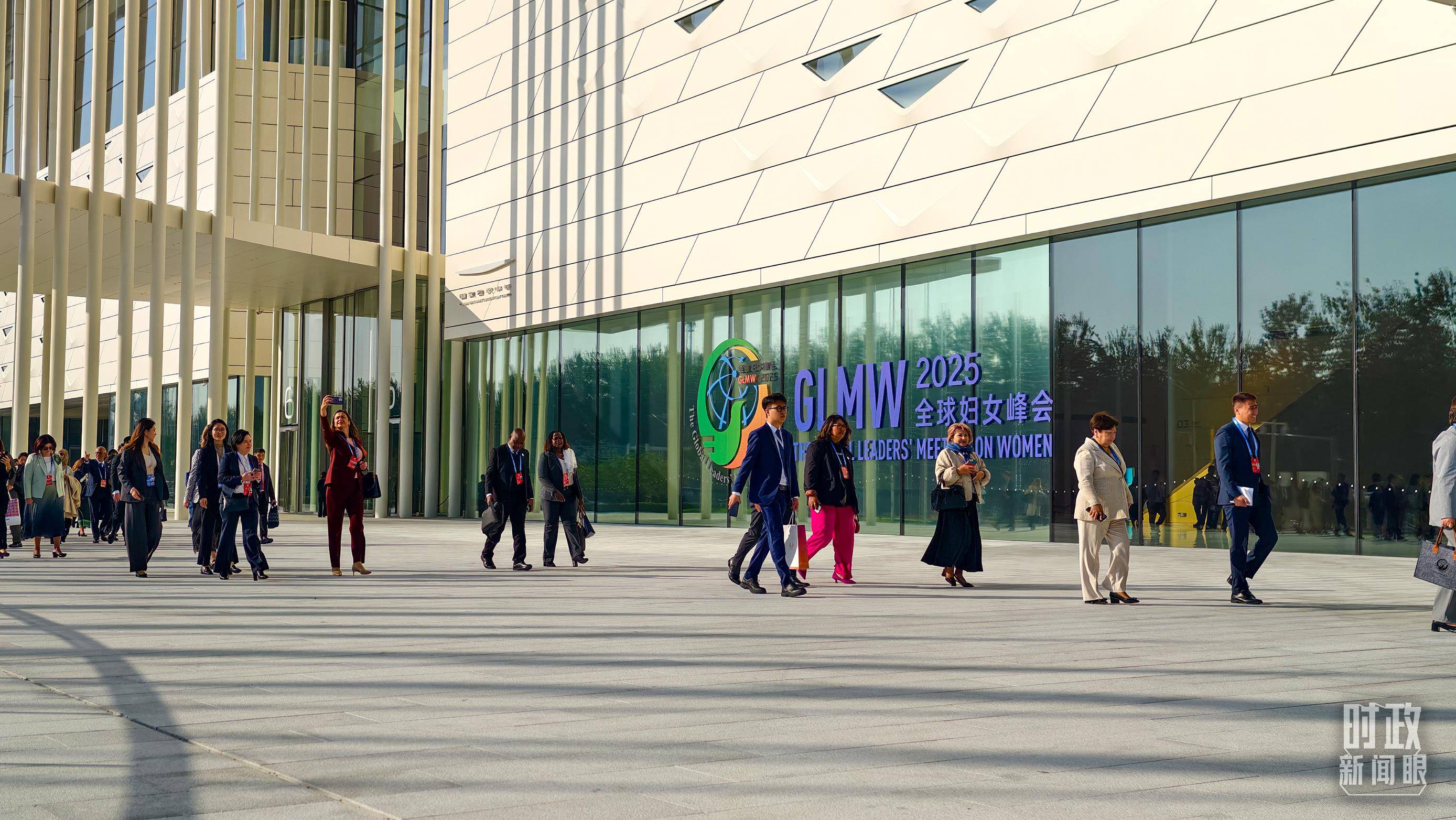 时政新闻眼丨这场聚焦“半边天”的全球峰会上<strong></p>
<p>区块链</strong>,习近平提出哪些新倡议新举措?