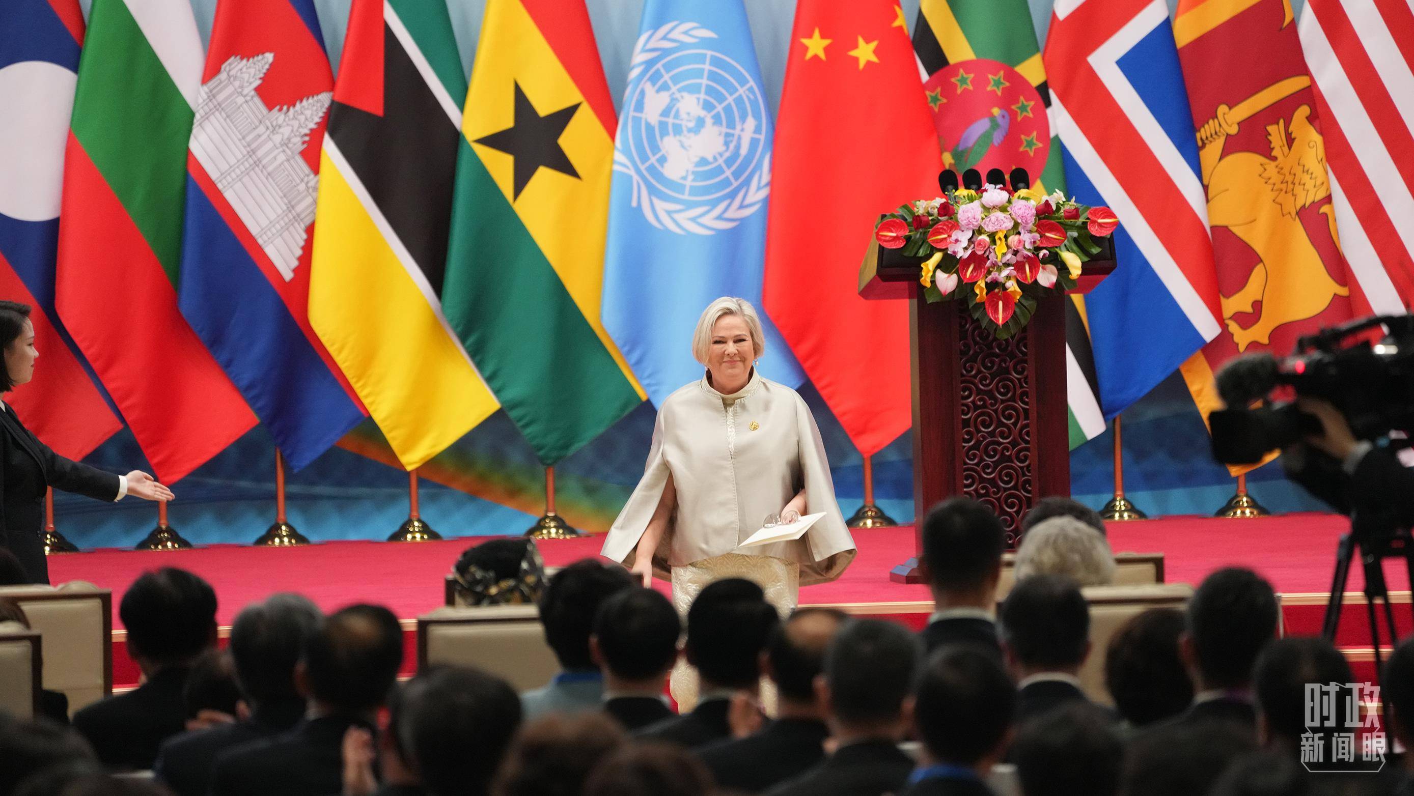 时政新闻眼丨这场聚焦“半边天”的全球峰会上<strong></p>
<p>区块链</strong>,习近平提出哪些新倡议新举措?