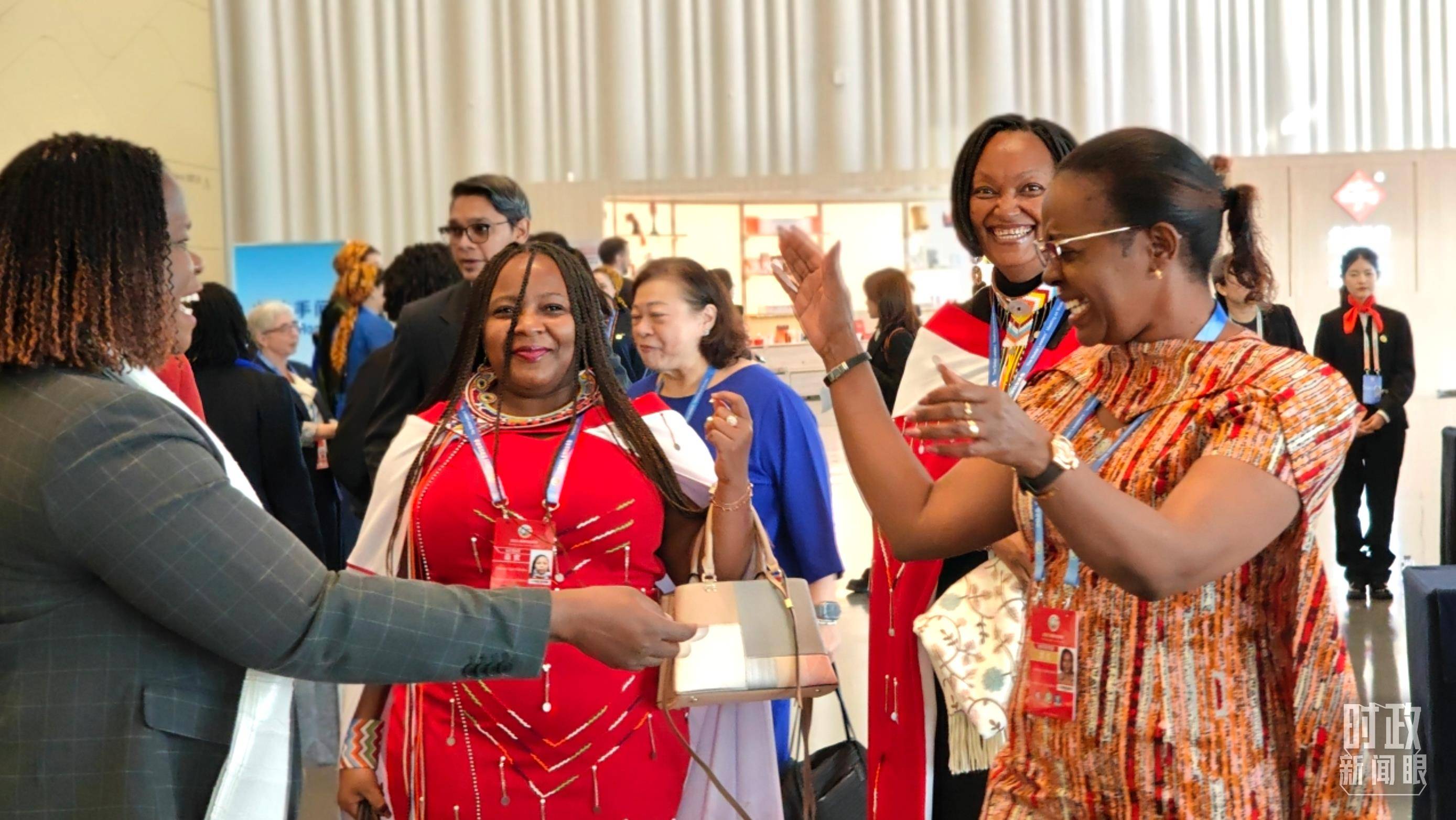 时政新闻眼丨这场聚焦“半边天”的全球峰会上<strong></p>
<p>区块链</strong>,习近平提出哪些新倡议新举措?