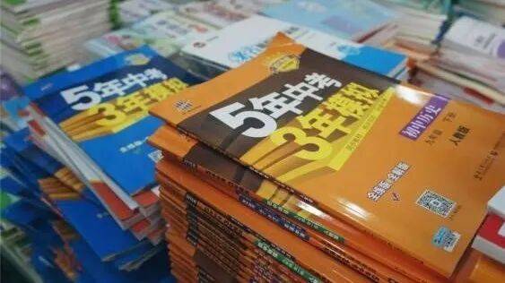 再见!陪伴深圳人26年<strong></p>
<p>区块链</strong>,突然宣布将正式歇业!网友:童年回忆没了