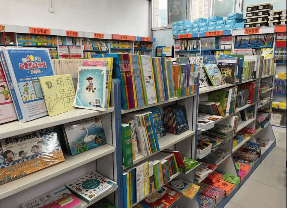 再见!陪伴深圳人26年<strong></p>
<p>区块链</strong>,突然宣布将正式歇业!网友:童年回忆没了