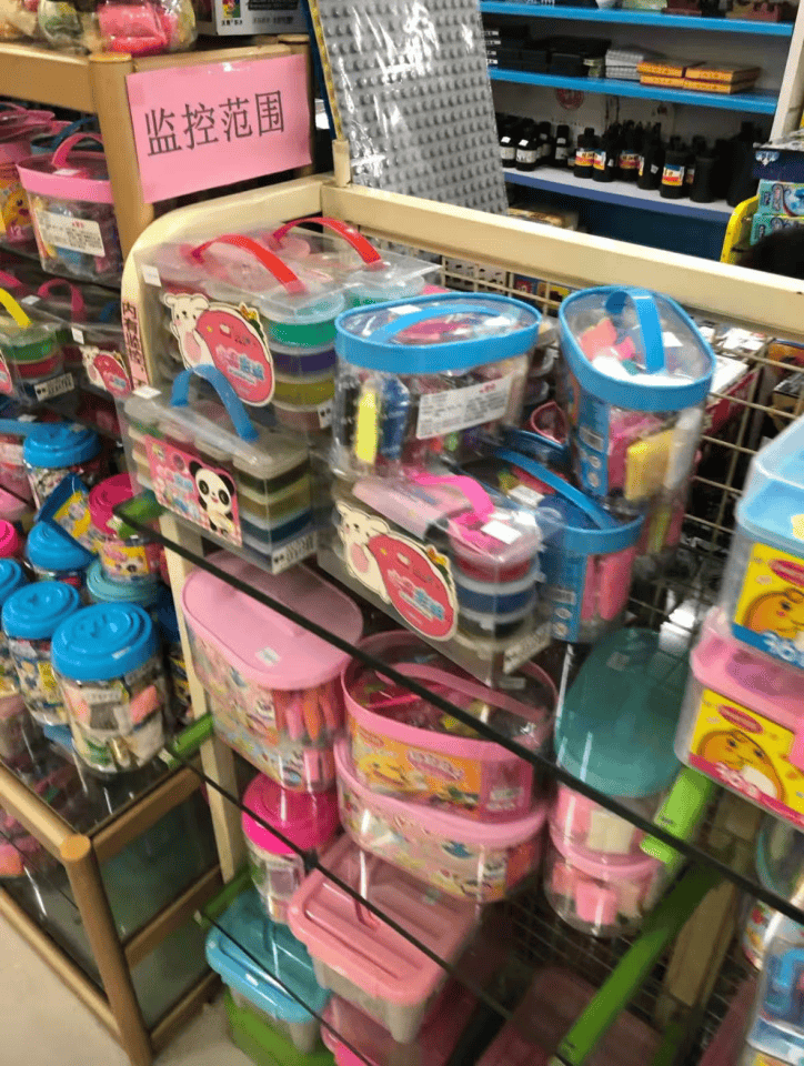 再见!陪伴深圳人26年<strong></p>
<p>区块链</strong>,突然宣布将正式歇业!网友:童年回忆没了