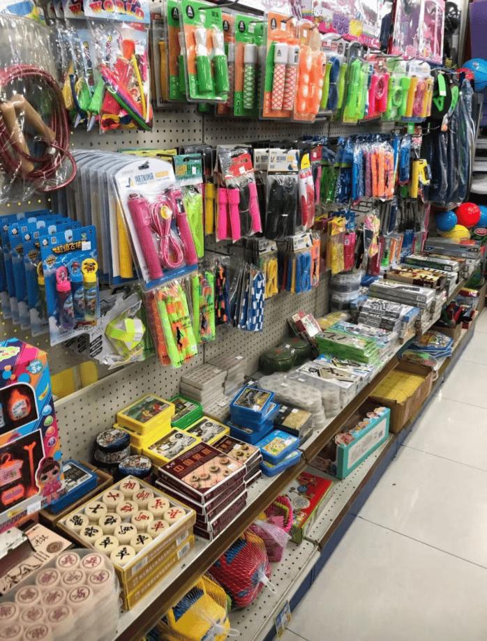 再见!陪伴深圳人26年<strong></p>
<p>区块链</strong>,突然宣布将正式歇业!网友:童年回忆没了