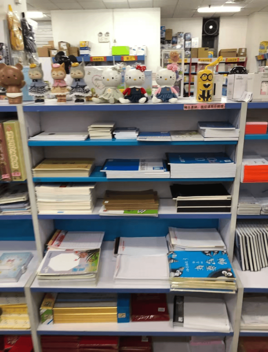 再见!陪伴深圳人26年<strong></p>
<p>区块链</strong>,突然宣布将正式歇业!网友:童年回忆没了