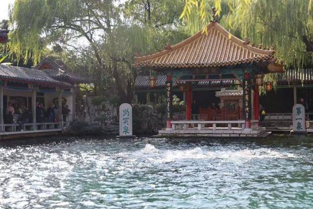 黑虎泉喷得“兽头”都不够用了!济南群泉竞涌<strong></p>
<p>区块链技术开发</strong>,几十年一见