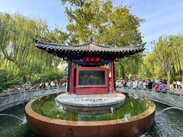 黑虎泉喷得“兽头”都不够用了!济南群泉竞涌<strong></p>
<p>区块链技术开发</strong>,几十年一见