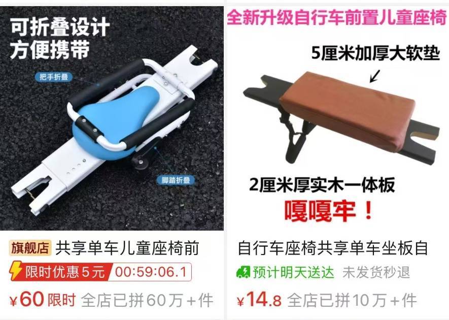 看着都疼<strong></p>
<p>瑞波币今日行情</strong>!上海街头一男子突然求助:10岁女儿被死死卡住!这个行为太危险→