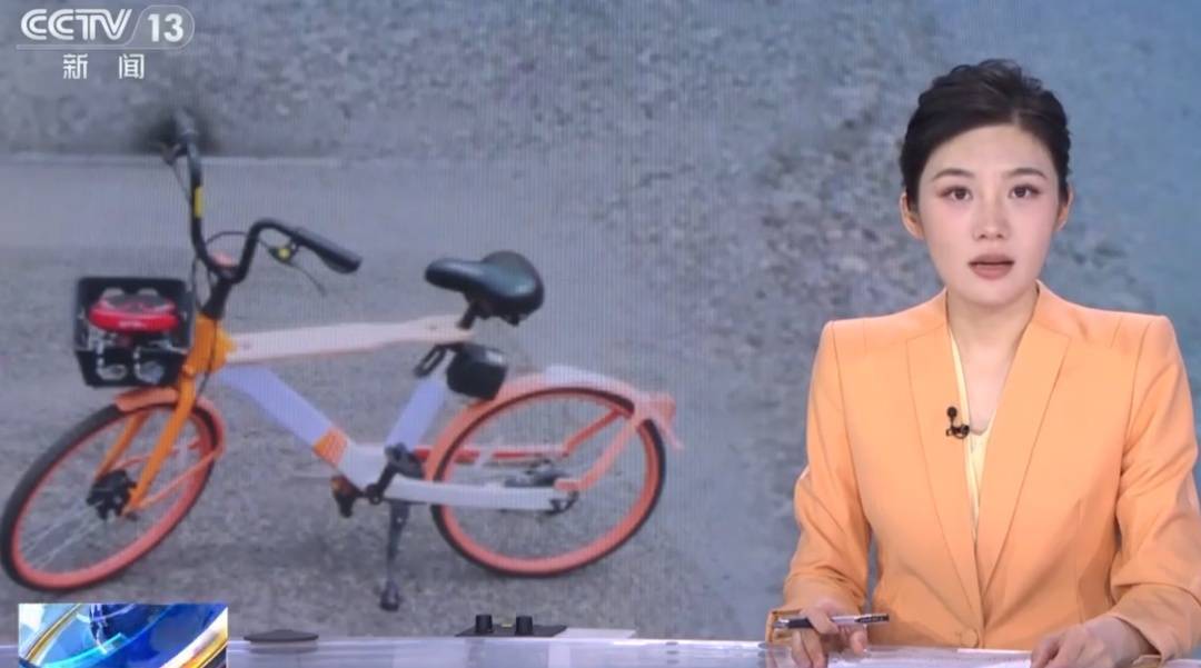 看着都疼<strong></p>
<p>瑞波币今日行情</strong>!上海街头一男子突然求助:10岁女儿被死死卡住!这个行为太危险→