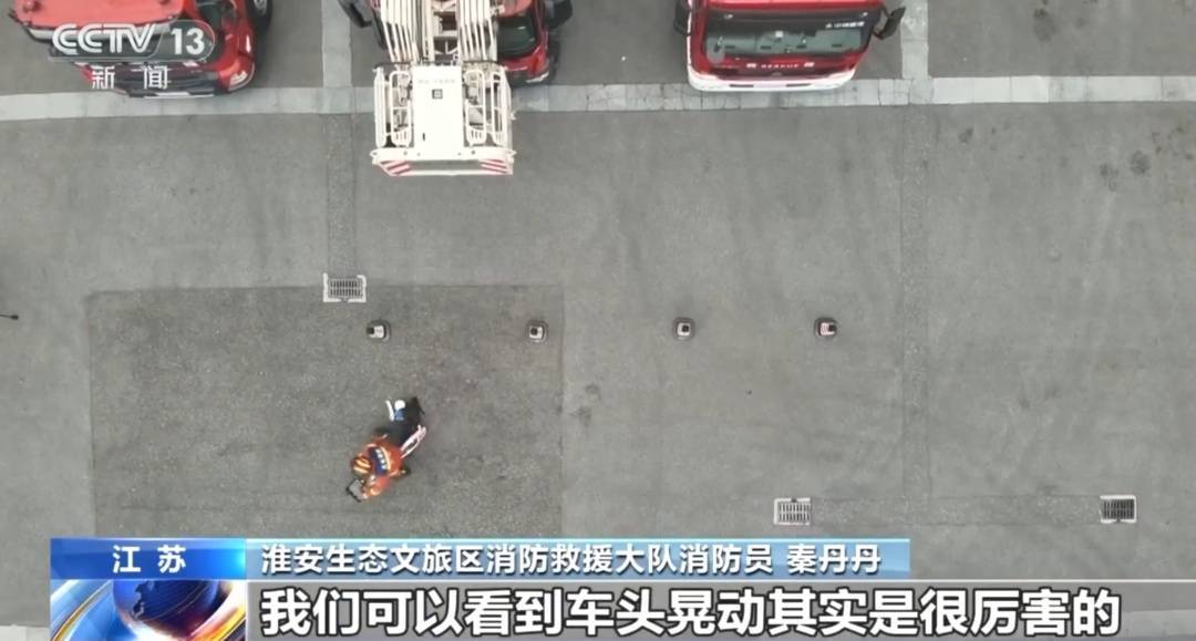 看着都疼<strong></p>
<p>瑞波币今日行情</strong>!上海街头一男子突然求助:10岁女儿被死死卡住!这个行为太危险→