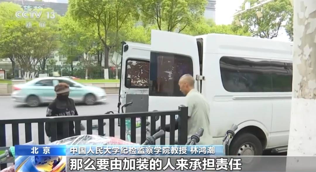 看着都疼<strong></p>
<p>瑞波币今日行情</strong>!上海街头一男子突然求助:10岁女儿被死死卡住!这个行为太危险→