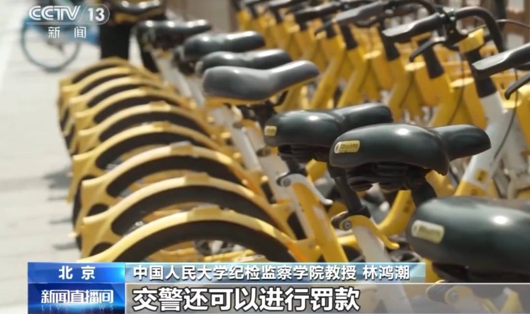 看着都疼<strong></p>
<p>瑞波币今日行情</strong>!上海街头一男子突然求助:10岁女儿被死死卡住!这个行为太危险→