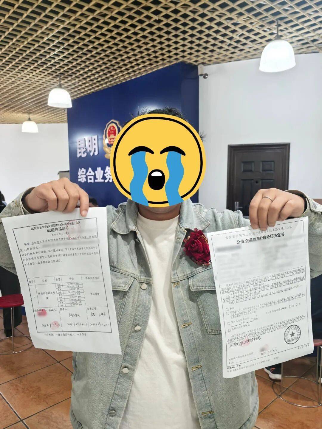 “云A99999”惊现街头?昆明交警出手:假的<strong></p>
<p>瑞波币今日行情</strong>!罚!