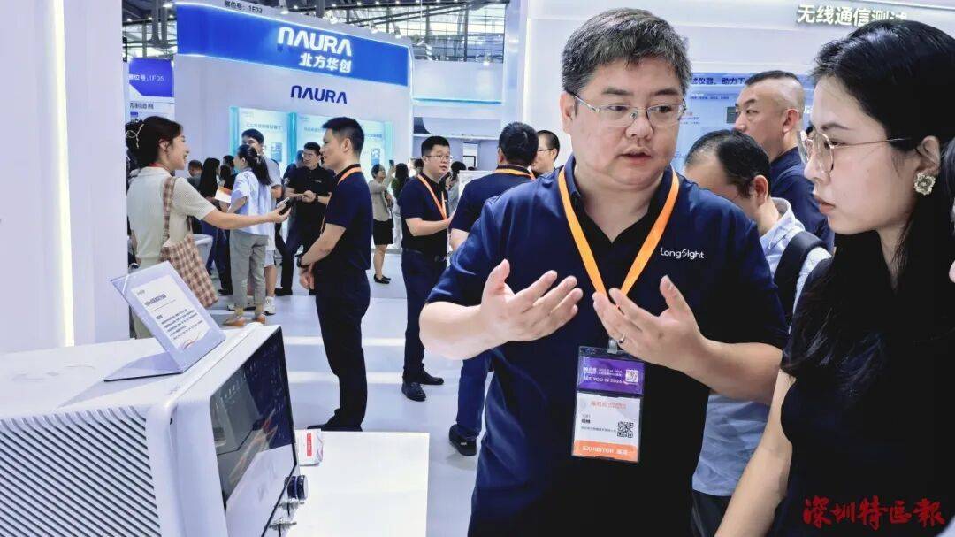 突破封锁<strong></p>
<p>瑞波币今日行情</strong>！国产！！可满足3-5nm芯片需求！！！