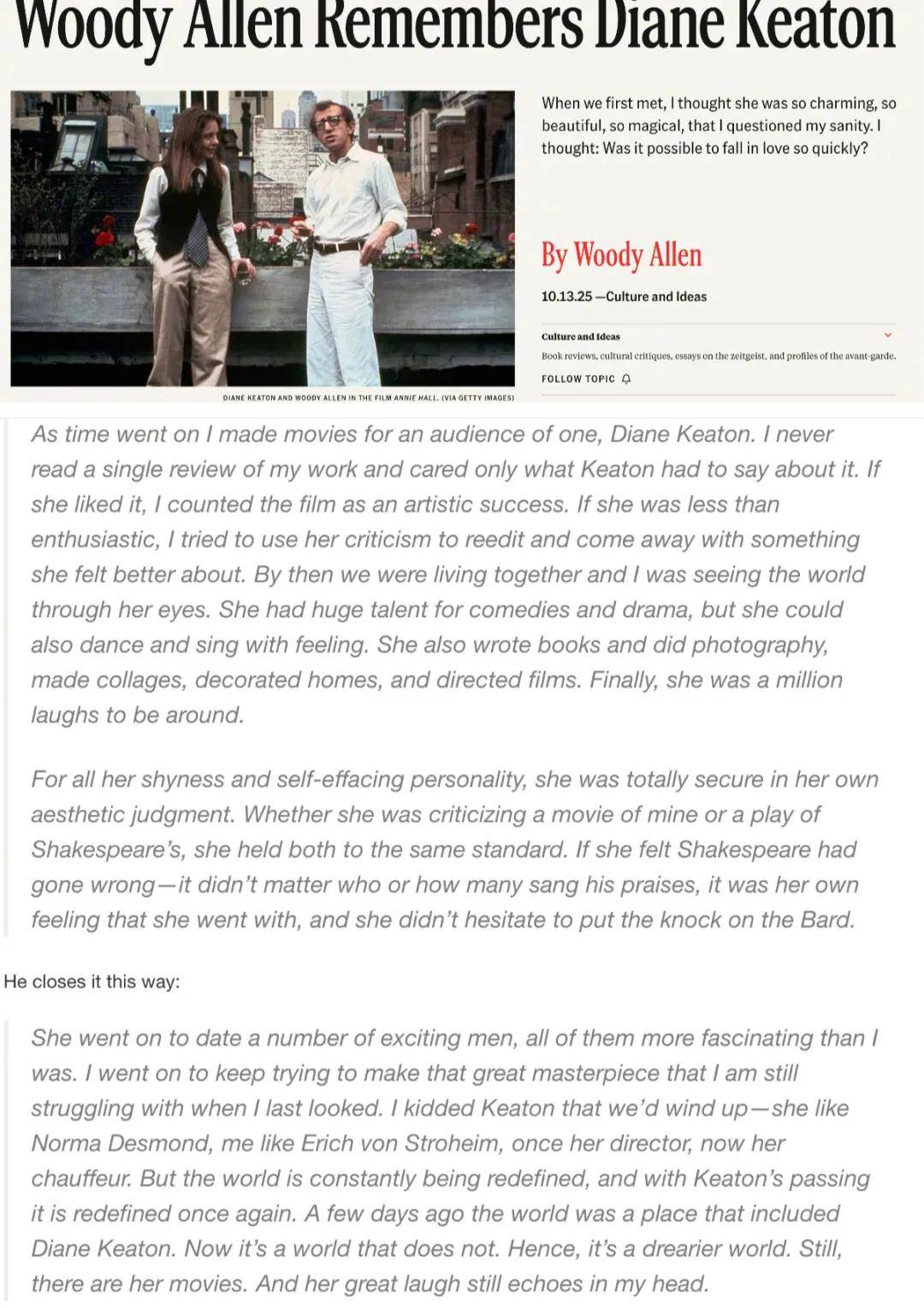 79岁奥斯卡影后离世<strong></p>
<p>瑞波币今日行情</strong>,她是男神收割机,松弛中性风穿搭鼻祖