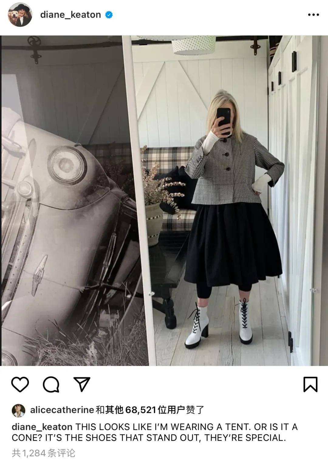 79岁奥斯卡影后离世<strong></p>
<p>瑞波币今日行情</strong>,她是男神收割机,松弛中性风穿搭鼻祖