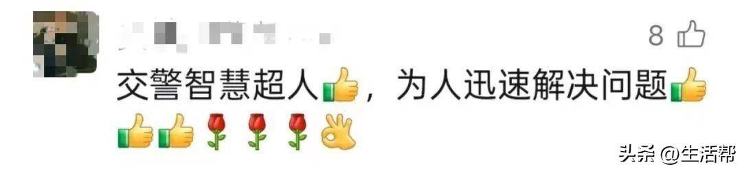 无人机“撒糖”<strong></p>
<p>瑞波币今日行情</strong>,甜到救人一命!