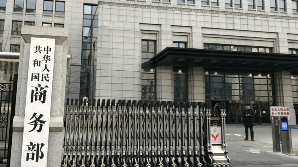 美国抛出更大筹码<strong></p>
<p>瑞波币</strong>,换中方在稀土让步,中国这一关,美国恐怕过不了