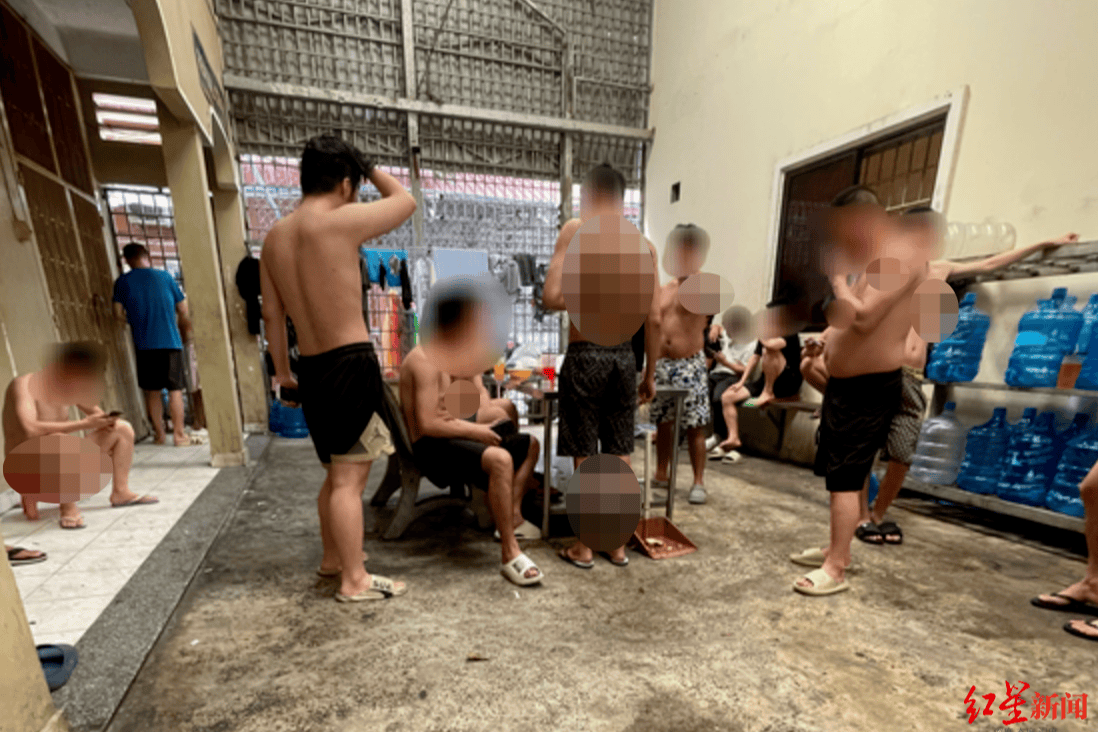 “我去报警时<strong></p>
<p>瑞波币</strong>,警察局长和诈骗分子在聊天!”韩政府对柬埔寨三个地区发布旅行禁令