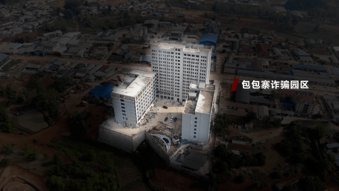 公安机关侦破缅北果敢徐老发犯罪集团专案<strong></p>
<p>瑞波币</strong>,详情披露!