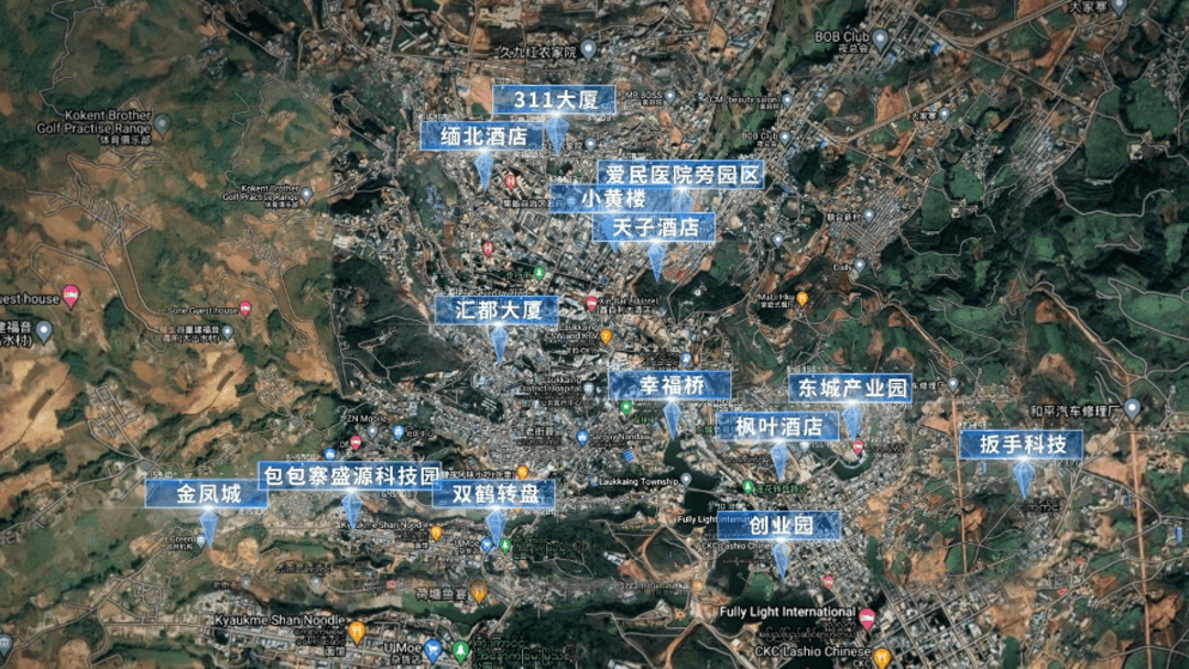 公安机关侦破缅北果敢徐老发犯罪集团专案<strong></p>
<p>瑞波币</strong>,详情披露!