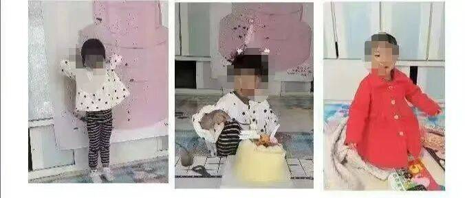 辽宁失联4岁女童已找到 <strong></p>
<p>瑞波币</strong>,建平县黑水镇人民政府回复山河+:孩子的身体没有大问题