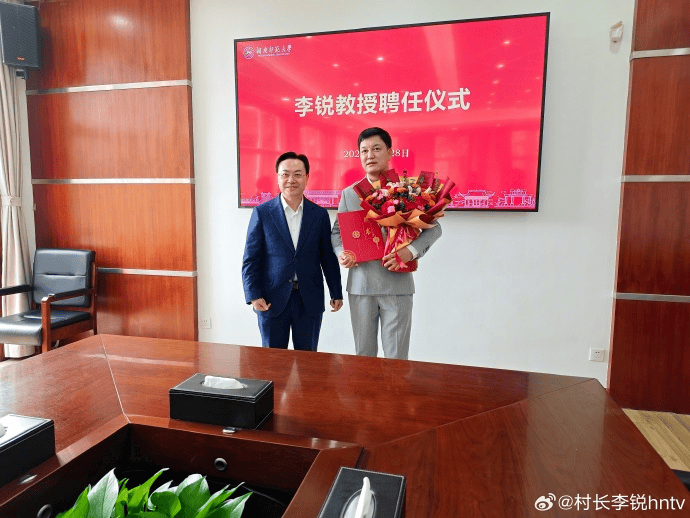 《爸爸去哪儿》村长李锐<strong></p>
<p>瑞波币</strong>,在迪拜拿下12亿元订单