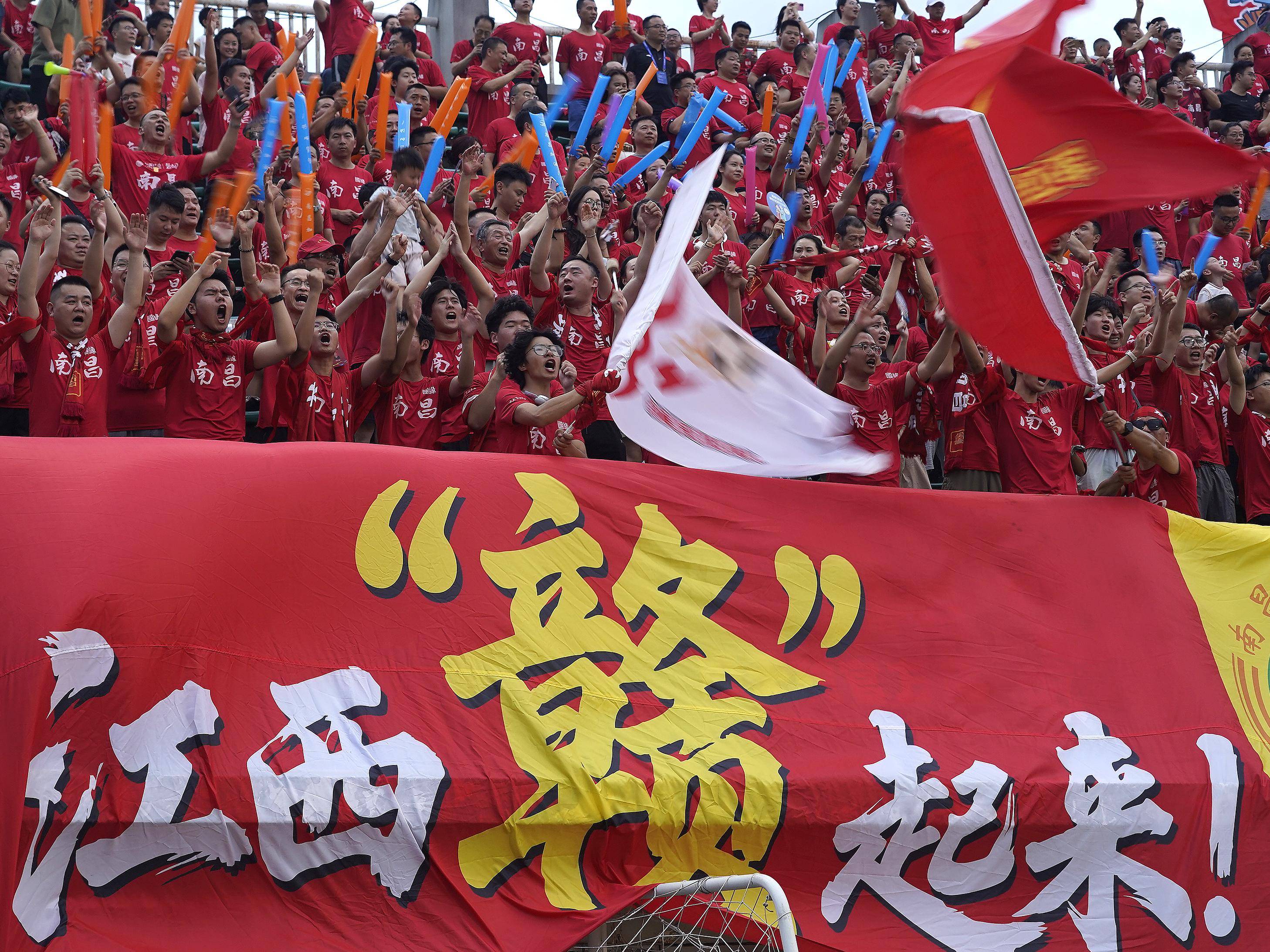 新华社:苏超真能出国脚吗<strong></p>
<p>瑞波币</strong>? 业内人士普遍认为很难