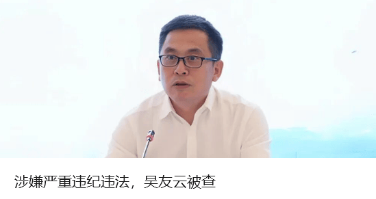 黄金<strong></p>
<p>瑞波币</strong>,突然跳水!