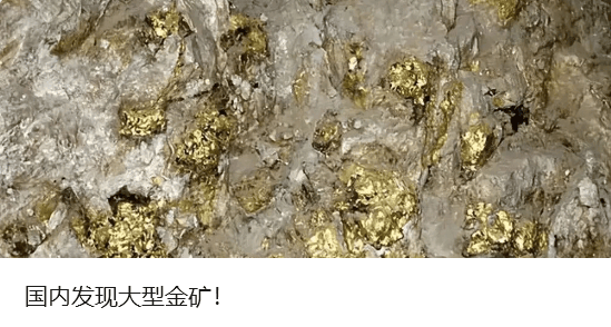 黄金<strong></p>
<p>瑞波币</strong>,突然跳水!