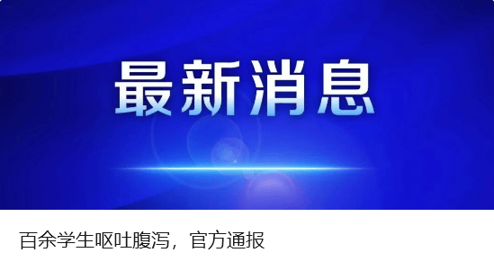 黄金<strong></p>
<p>瑞波币</strong>,突然跳水!
