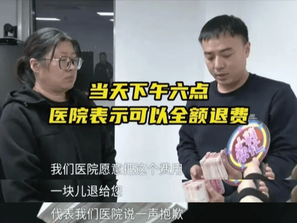 16岁花季少女因短视频“奇迹疗法”宣传<strong></p>
<p>瑞波币</strong>,治疗后12天去世......母亲绝望控诉