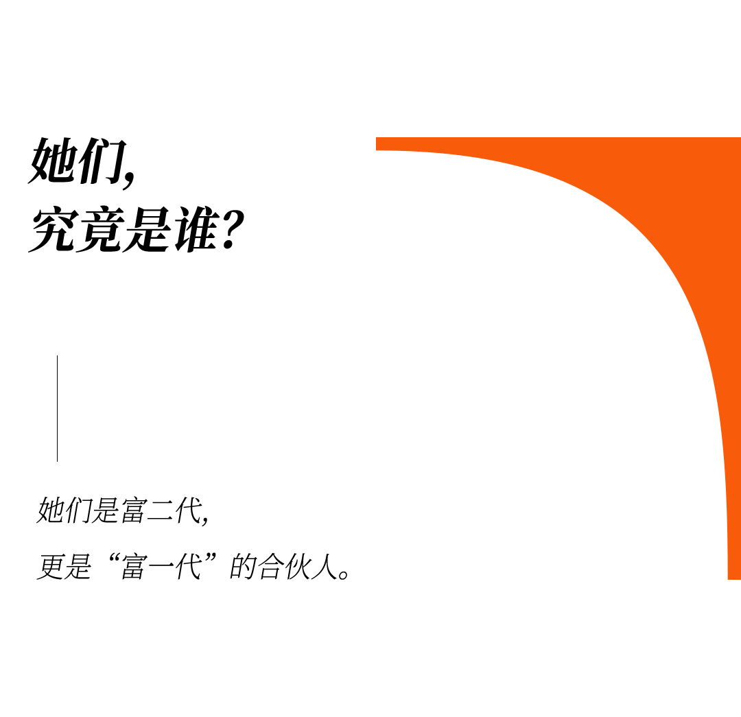 爱马仕当“头饰”<strong></p>
<p>瑞波币</strong>,香奈儿挂满身,这对“神秘姐妹”是谁?