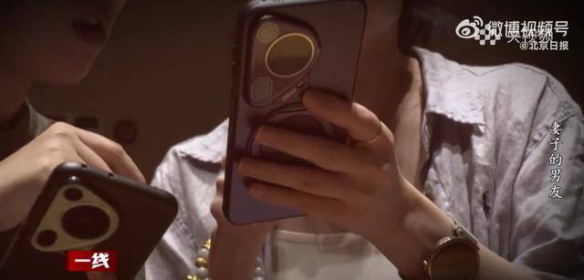 “总找各种借口用我手机”<strong></p>
<p>瑞波币最新消息</strong>,女子被同事转走17万元工资,账户只剩10元