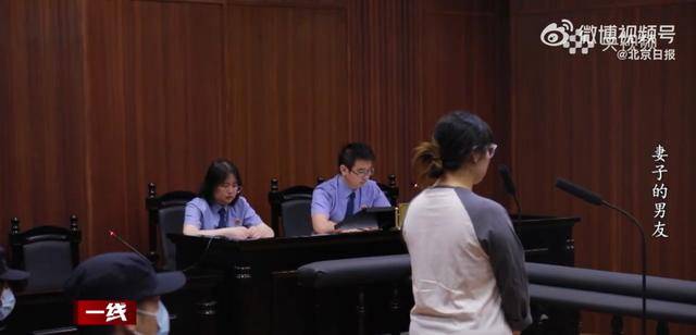 “总找各种借口用我手机”<strong></p>
<p>瑞波币最新消息</strong>,女子被同事转走17万元工资,账户只剩10元